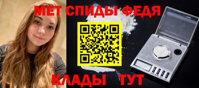 COCAINE Бугуруслан