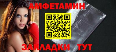 Альфа ПВП Дубна