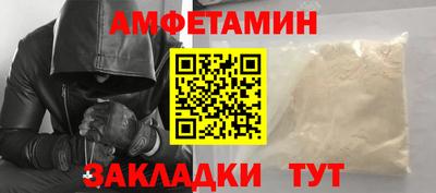 ГАЛЛЮЦИНОГЕННЫЕ ГРИБЫ Донской