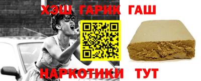 стаф Донецк