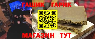 COCAINE Бугуруслан