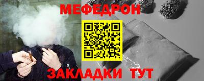 ГАЛЛЮЦИНОГЕННЫЕ ГРИБЫ Донской