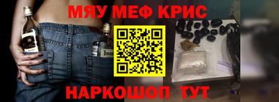 хмурый Будённовск