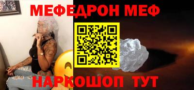 Альфа ПВП Дубна