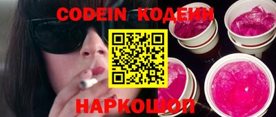 хмурый Будённовск