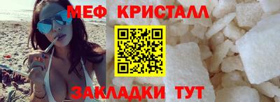 Альфа ПВП Дубна