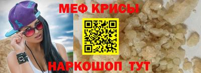 Альфа ПВП Дубна