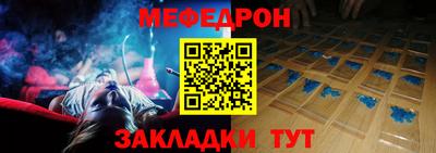 ГАЛЛЮЦИНОГЕННЫЕ ГРИБЫ Донской