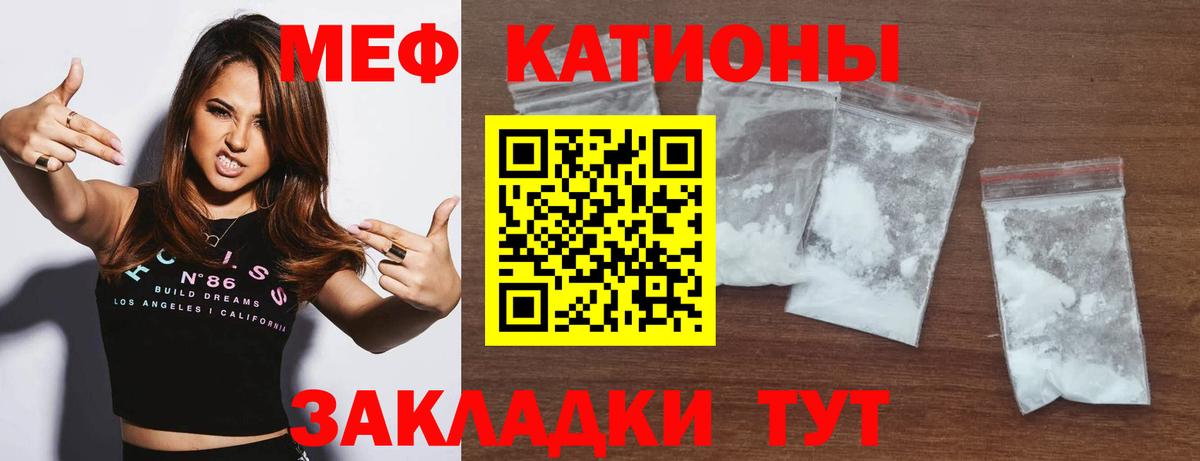 Канабис Тюмень