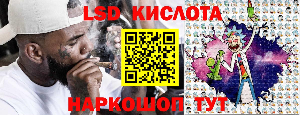 Марки NBOMe 1500мкг  Тюмень 