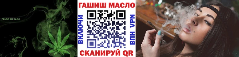 Дистиллят ТГК вейп с тгк  Тюмень 