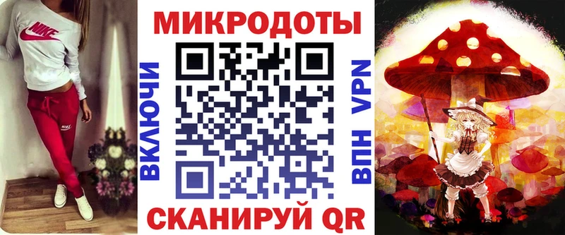 МЕГА как войти  где можно купить   Тюмень  Галлюциногенные грибы Psilocybe 