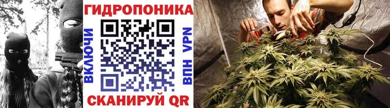 МАРИХУАНА индика  купить  цена  Тюмень 